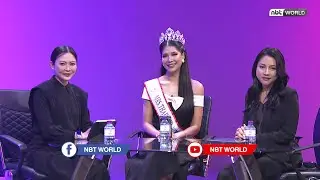 Thai Pulse EP.17