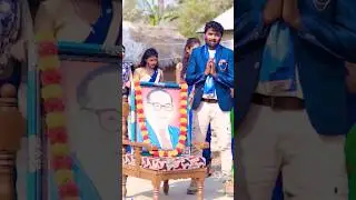 बाबा साहेब के देन बा Sp Sandeep #video song 14 April Special