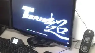 Windows 8 boot time