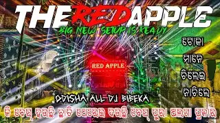 THE KING OF KING ANGUL KING 👑 DJ RED APPLE 🍎 THE LIGHT KING