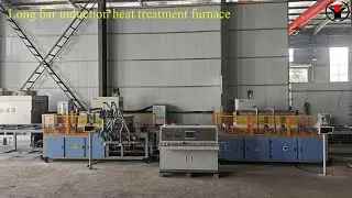 Long bar induction heat treatment machine #longbar #heattreatment #mheater #supplier