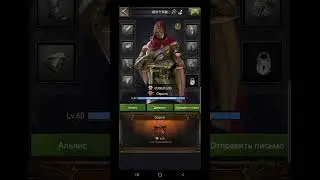 Throne war with k 328 Clash of Kings
