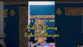 Hajj Status 2021| Hajj Mubarak Status 2021| Kabe Ki Ronak Kabe Ka Manzar| Hajj Special Status 2021