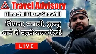 Heavy Snowfall Alert In Himachal Pradesh | Heavy Snowfall