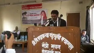 Aahuti - आहुती || अबको महिला आन्दोलन कस्तो ? प्रशिक्षण #Aahuti#Ahuti