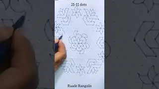 Pongal big dots rangoli 21 to 11/Pulli kolam/ sankranthi Muggulu