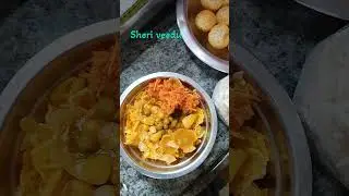 breakfast and snacks on holiday 31/01/2026#pani#puri#breakfast#holiday#