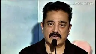 Kamal Haasan Reacts to Amit Shah's Hindi Language Remark