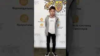 ГРИГОРИНСЬКИЙ ЗАХАР