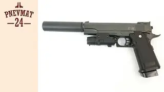 Страйкбольный пистолет Stalker SA5.1S Spring (Hi-Capa 5.1, с ЛЦУ и глушителем)