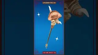 #Fortnite Pickaxe ✔ Longhorn Pickaxe ⛏