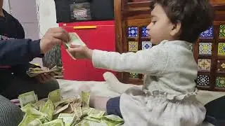 money money