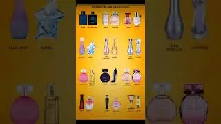Perfumes similares importados hinode! Masculino e Feminino.