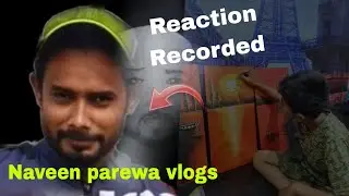 #ronak s art and vlogs #reaction video #reaction taken by Naveen parewa vlogs #shortsfeed