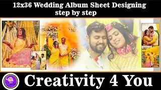 12x36 Wedding Album Sheet Design &mdash; Step-by-Step in Photoshop (Full Tutorial)