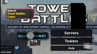 коды от Tower Battles