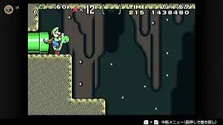 Super Mario world super Mario advance 2 