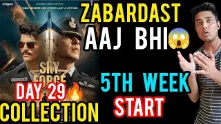 SKY FORCE Day 29 Box Office Collection | SKY FORCE Update | SKY FORCE Box Office Collection
