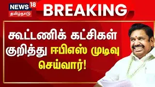 RK Radhakrishnan | 