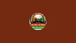 भजन Sainik Mitra Foundation