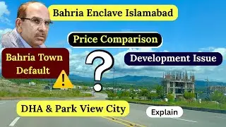 Bahria Enclave Islamabad Latest Development Updates | Bahria Town Updates | Bahria Development