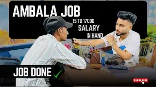 Ambala job | Job | Van Delivery job | Packing job | Fresher job | Chandigarh job | Ambala job | jobs