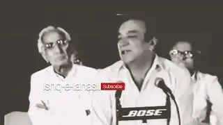Kitna Asan tha tere hijar me marna jana, Phir bhi ik umar lagi jan se jate jate | Ahmad Faraz