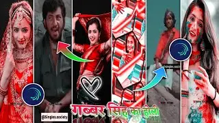 Happy Holi 2022🥰🥀New Holi Status Video Editing || Alight Motion Holi video Editing ||