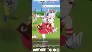 Full Speed Ahead, Gold Ship! | Uma Musume: Pretty Derby #umamusumeprettyderby #umamusume
