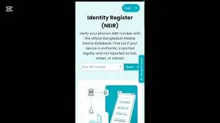 How to Check NEIr BTRC Phone Registered or not #neir #imei 