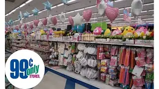 99 CENT ONLY STORE *EASTER 2022