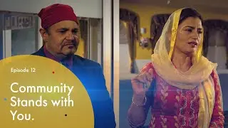 The Community Stands Behind You (English)