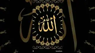 #allah #love #automobile #share #allahhuakbar #unfrezzmyaccount #act #account #allahhuak #allhu  🕋🕋🕋