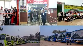 #odisha :- BREAKING NEWS ( 06-01-2023 ) | Subscribe🔔 @Nation1stTv