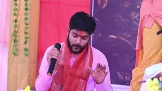 बहुत ही सुंदर भजन