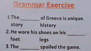 English Grammar Exercise | Confusing English Grammar Terms | English Rules