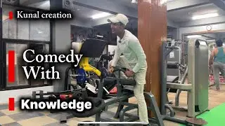 My first gym vlog ❤️watch till end comedy with knowledgeable content mjk majak me sab khuc sikhenge 