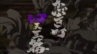 【銀魂MAD】四天王篇×カートニアゴ