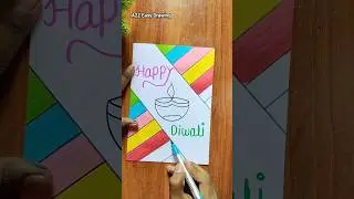 Diwali Card Making Easy / Happy Diwali Drawing/ Diwali Card #shorts #card
