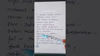 Shinchan exam song #shinchan #cartoon #comedy #funny #tamil #song #music