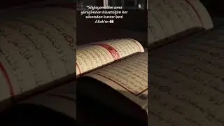 Bu ayet direk kalbime dokunsun 🤲#dua #huzur #şifa #gece