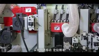 How to find good Double end Tenoning Machine?