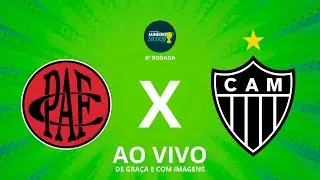 ASSISTIR POUSO ALEGRE x ATLÉTICO AO VIVO COM IMAGEM PELA 6ª RODADA DO CAMPEONATO MINEIRO!