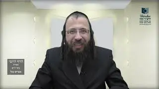 הדף היומי מסכת מנחות דף יז