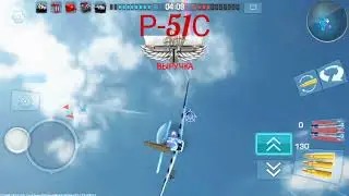 WarWings P-51C