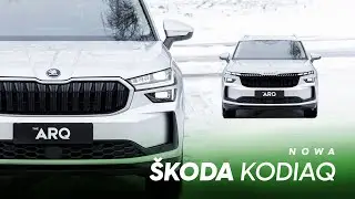 The ARQ - Skoda Kodiaq 2025 #okiemdizajnera