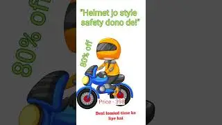 Daily Ride Ke Liye Best Helmet 🔥 | Urban Carrier ABS Open Face Helmet | ISI Approved