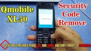 Qmobile XL50 User Code Unlock || Read Code || Boot Key || 2018