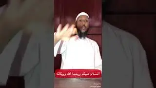 الاستغفار سبب لقوة البدن 💪 👍