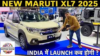 New Maruti XL7 2025 | XL7 India Launch ? | Maruti XL7 Me XL6 Se Alag Kya Hai #marutisuzukixl7